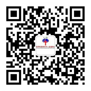 20160501inv06
