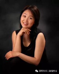 singer-hubing