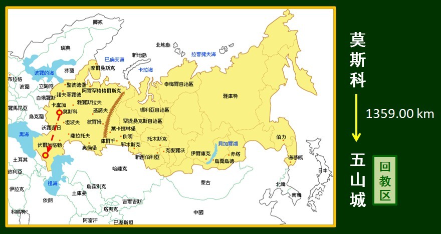 xjwushancheng01